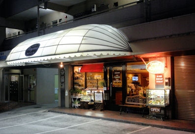 青山咖啡厅