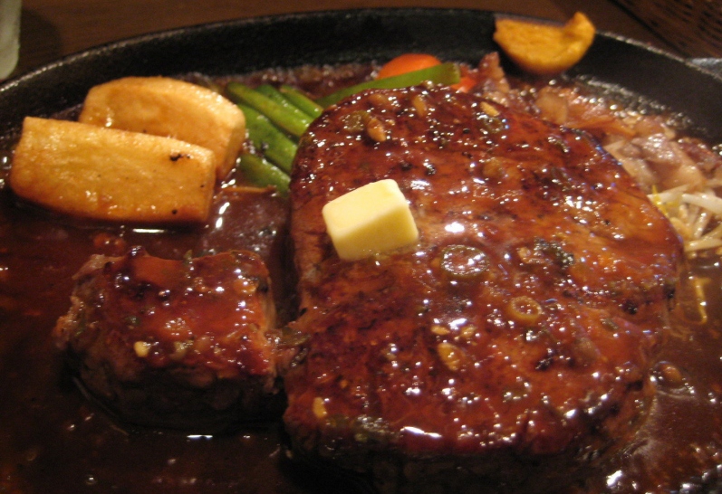 Bungo Beef Steak Restaurant Somuri
