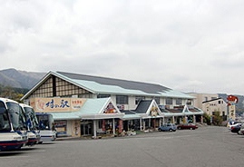 Inter-Village Sakura